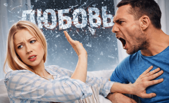 как пережить развод с мужем